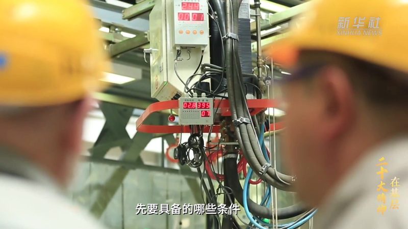 工业园区数字孪生运维管理：构建智慧园区的关键一步**