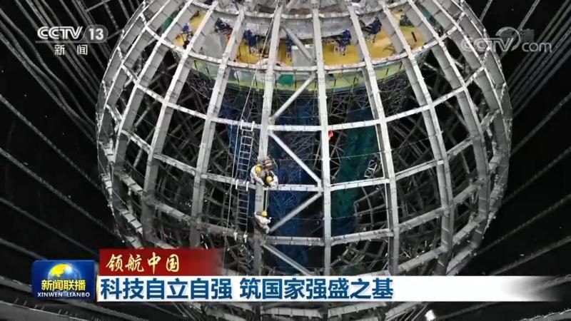 APP开发报价明细表：揭秘定制化应用的成本构成
