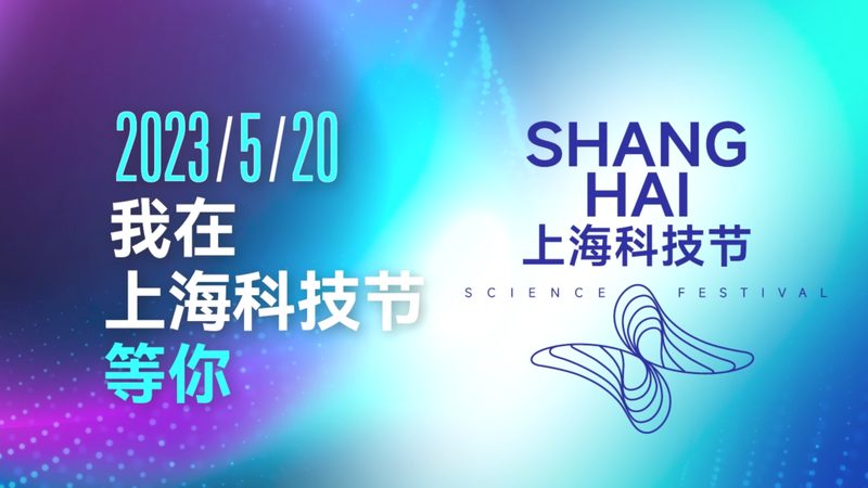 Python RPA自动化开发：企业智能化转型的加速器