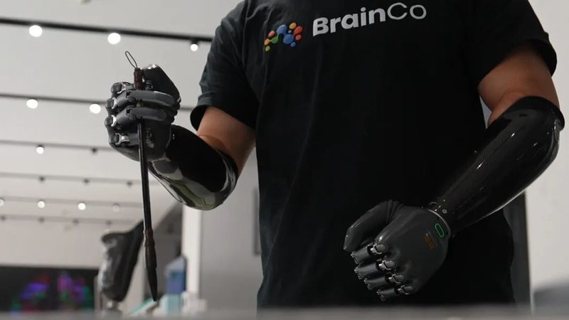 物联网解决方案定制厂家