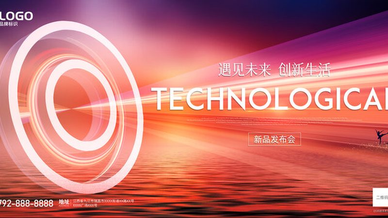 数据仓库：构建企业智能决策的基石