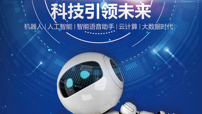 企业搜索工具：高效信息检索的秘诀解析